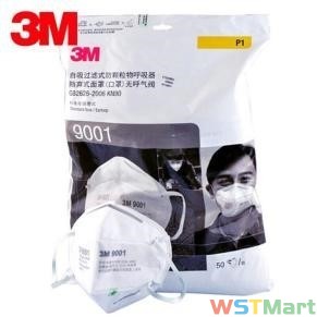 3M 9001环保包装折叠耳戴式口罩