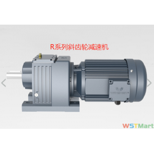硬齿面 四大系列 R S K F系列减速电机，大功率 可定制